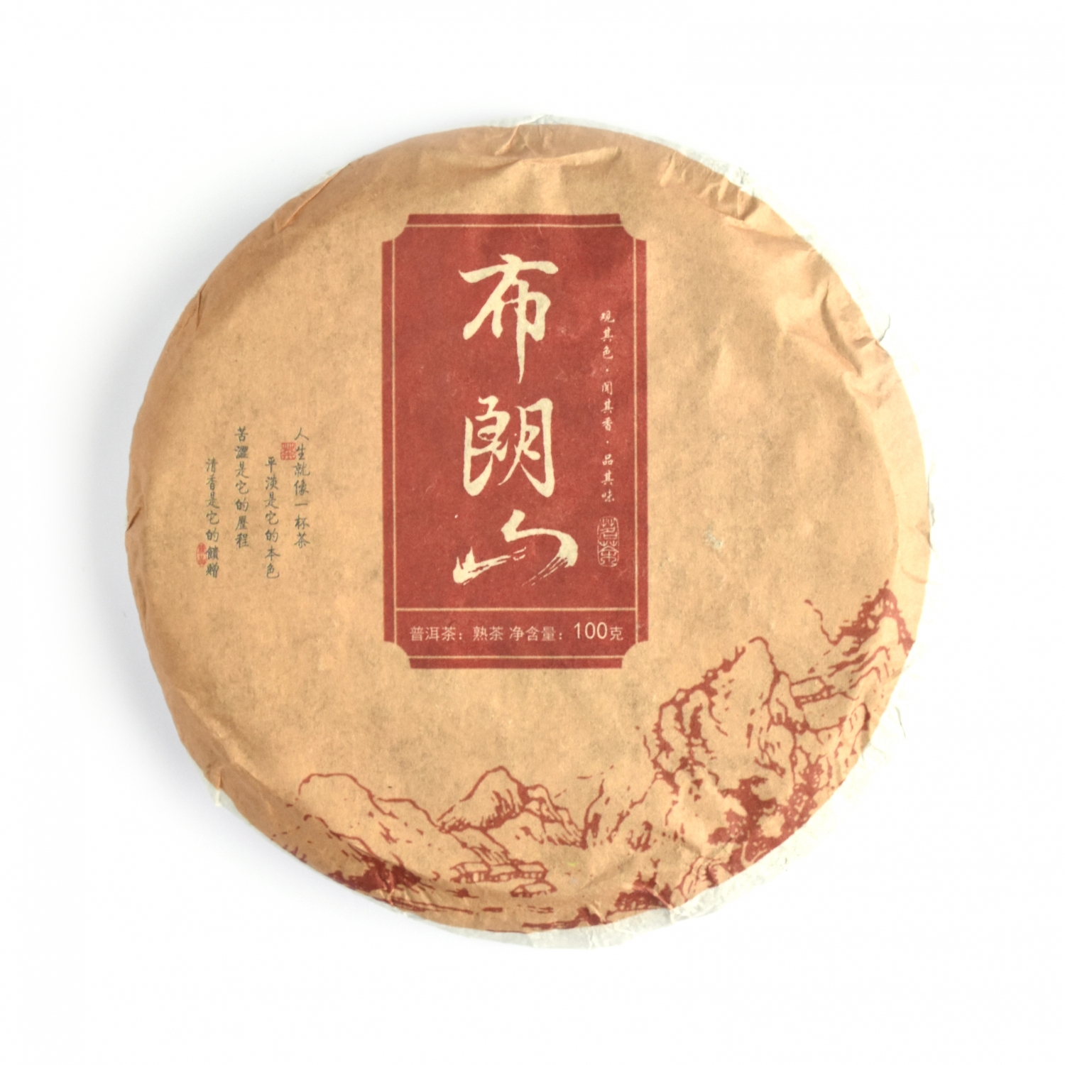 The Way of Tea (shu) 100 g