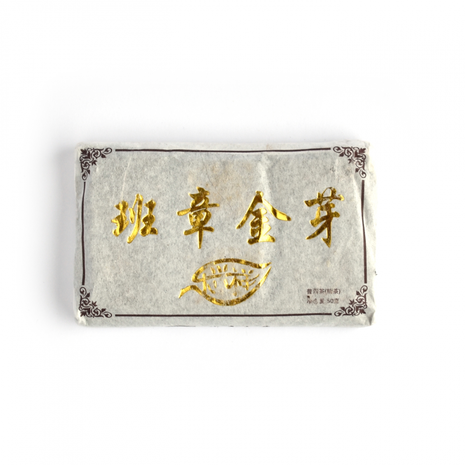 Puerh Banzhang Golden Bud (ripe)
