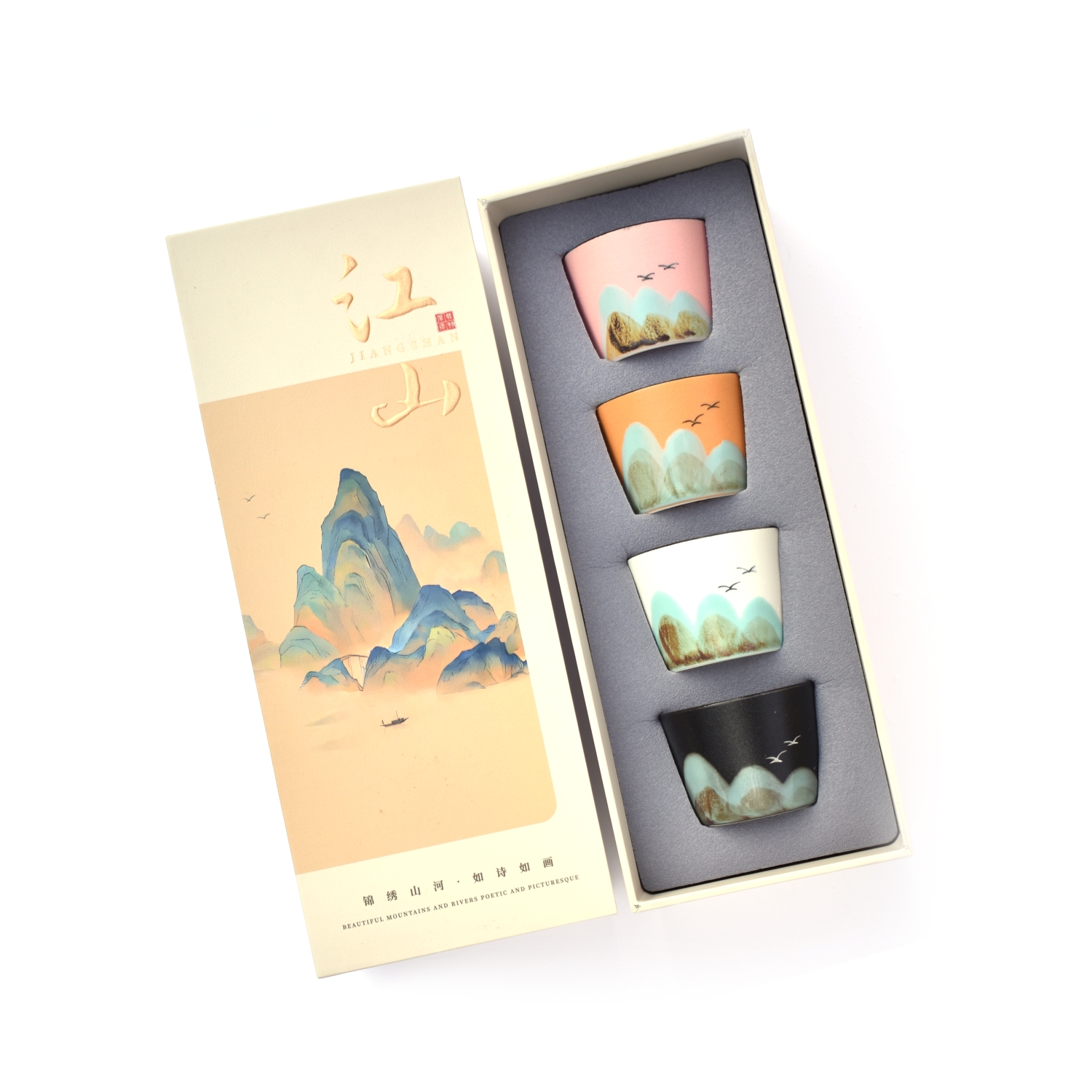 Набор пиал для чая "Горы"