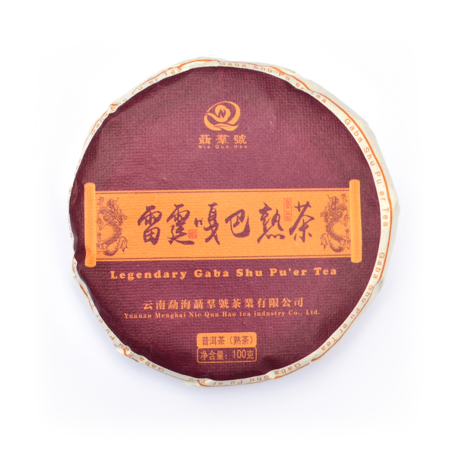 GABA Shu pu'er Legendaarne