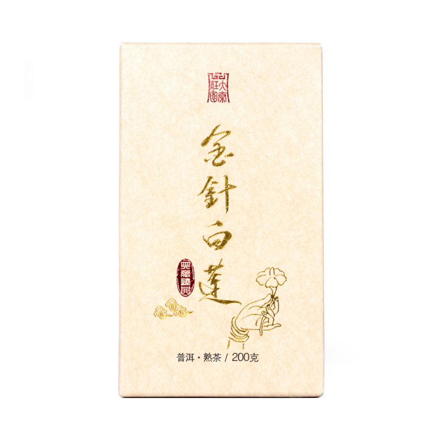 Yong zhen "Valge Lootos" 200 gr.