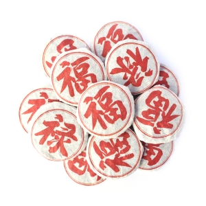 Shu puer "Pikaealisus" (寿)