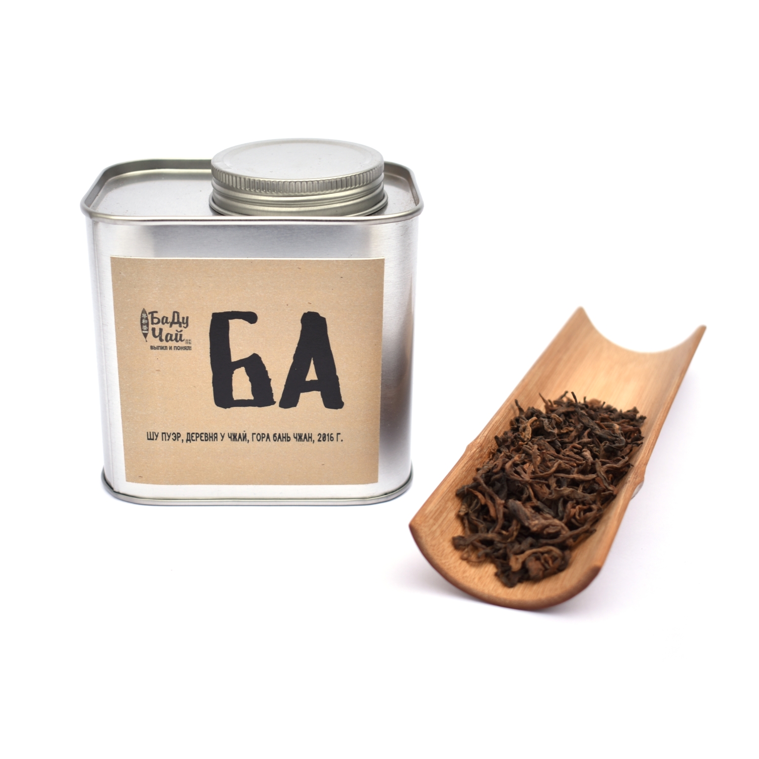 Lahtine Shu Puer Ba (120 g) 霸熟普