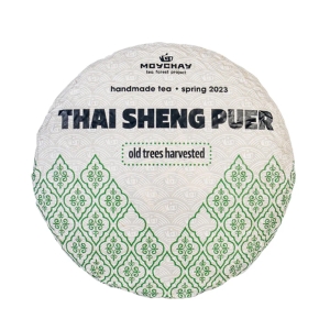 Wild Trees Sheng Puerh (Thailand Tea Forest Project), Kevad 2023, 357g