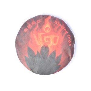 Bulang shu hong cha