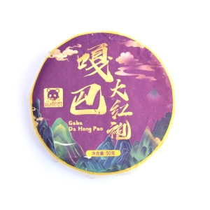 Gaba Da Hong Pao 50g