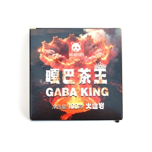 Gaba "King" 100g